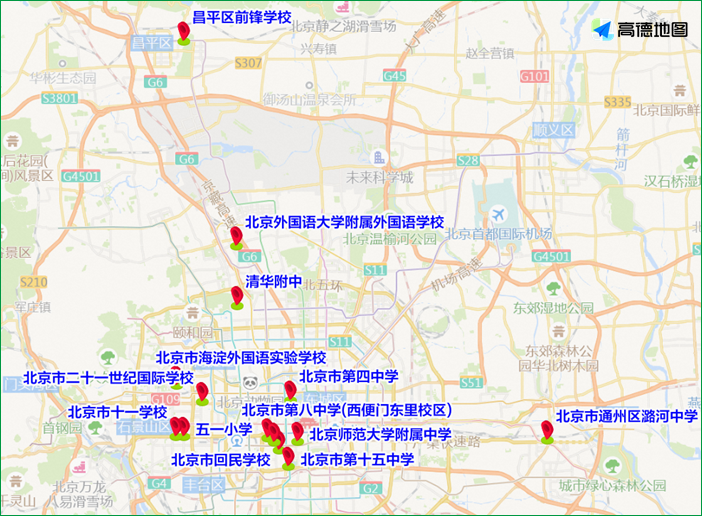 2023年4月22日至4月28日出行提示