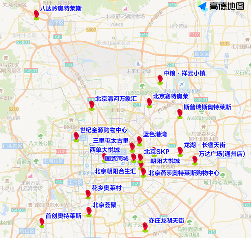 2023年4月22日至4月28日出行提示