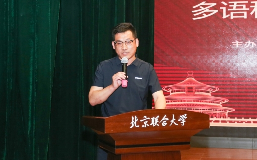 中国外文局文化传播中心数字文化推广部主任崔凯进行点评